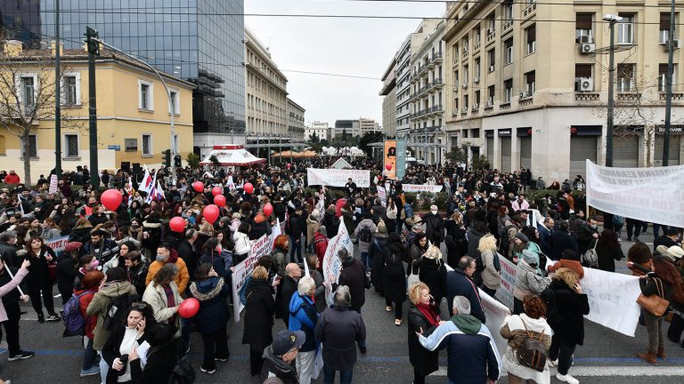 Εκπαιδευτικοί στους δρόμους: Δυναμικές κινητοποιήσεις σήμερα (20/10) στην Αθήνα