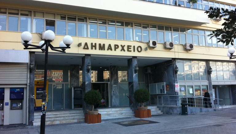 Δήμος Πειραιά: 24ωρος θερμαινόμενος χώρος λόγω ψύχους – Πού λειτουργεί και μέχρι πότε