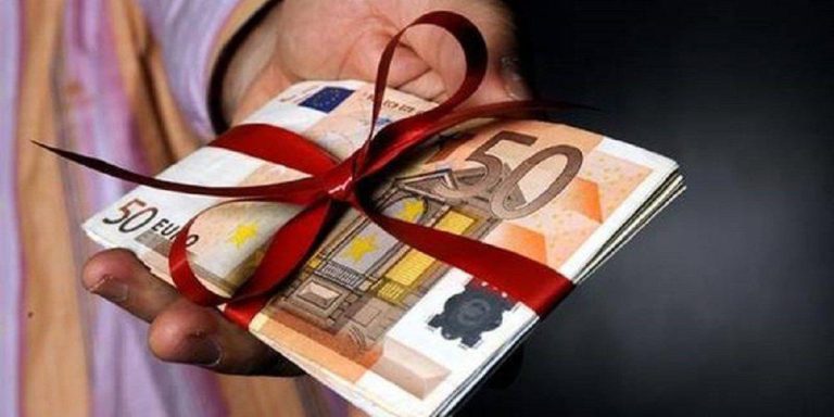 Νωρίτερα το Δώρο Χριστουγέννων φέτος – Πότε μπαίνει στους λογαριασμούς
