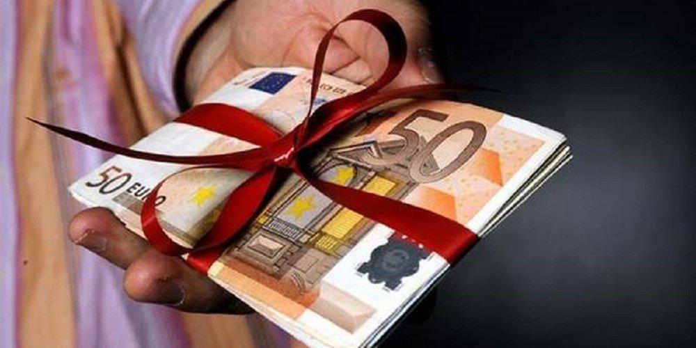Νωρίτερα το Δώρο Χριστουγέννων φέτος – Πότε μπαίνει στους λογαριασμούς