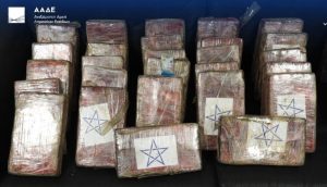 Πειραιάς: Πάνω από 39 κιλά κοκαΐνης σε κοντέινερ με μπανάνες