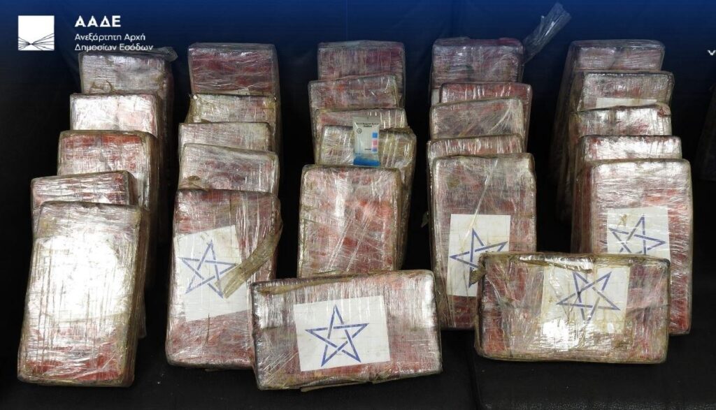 Πειραιάς: Πάνω από 39 κιλά κοκαΐνης σε κοντέινερ με μπανάνες