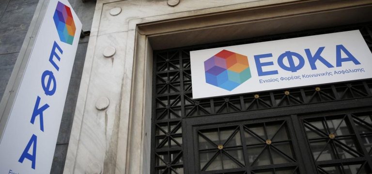 Δωρεάν ένσημα σε ανέργους μέχρι τη σύνταξη