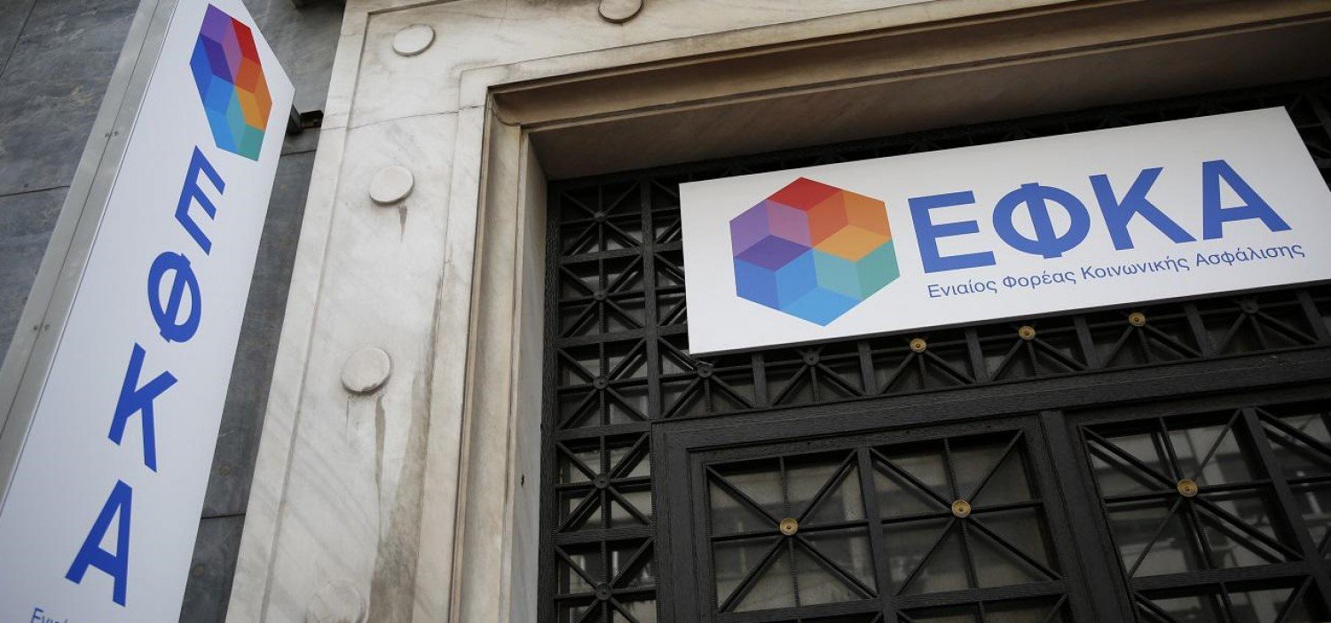 Δωρεάν ένσημα σε ανέργους μέχρι τη σύνταξη
