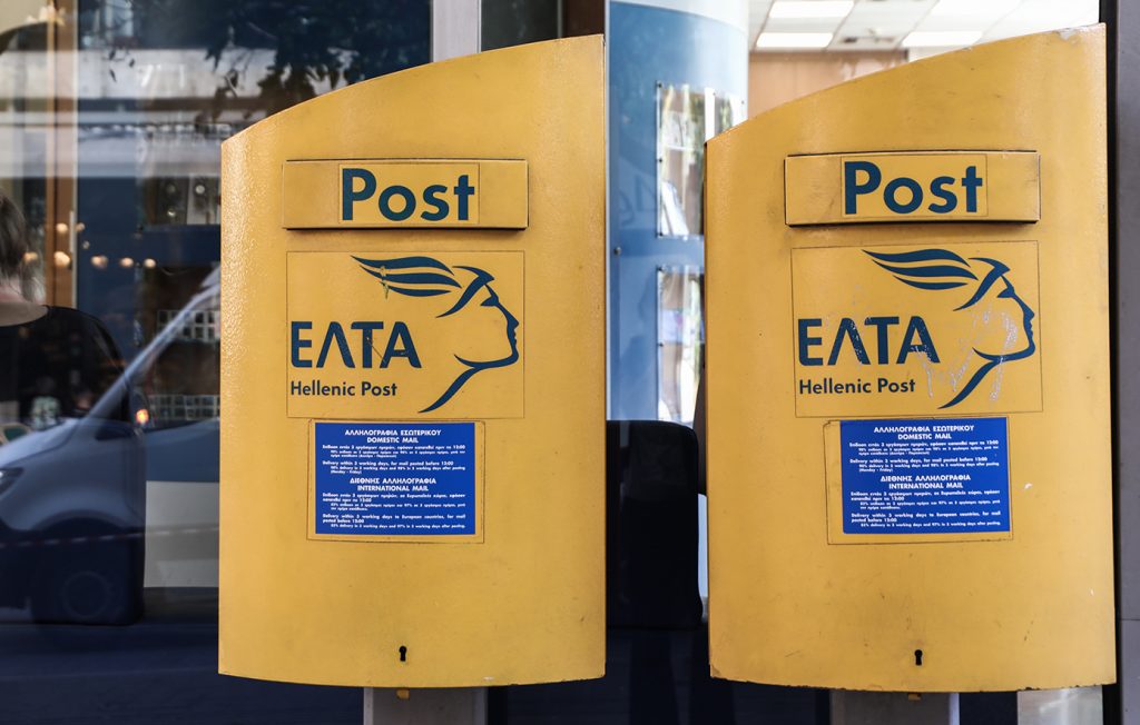 ΕΛΤΑ: Με ….εθελοντές προσπαθούν να καλύψουν τα κενά στις διανομές!