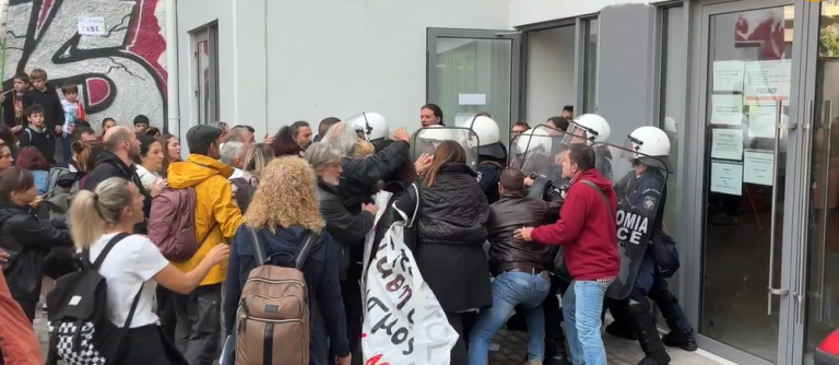 Επεισόδια στο Μεταξουργείο: Χημικά και κρότου-λάμψης σε συγκέντρωση εκπαιδευτικών (βίντεο)