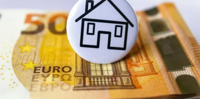 Επιστροφή ενοικίου: Ποιοι θα λάβουν έως 800€
