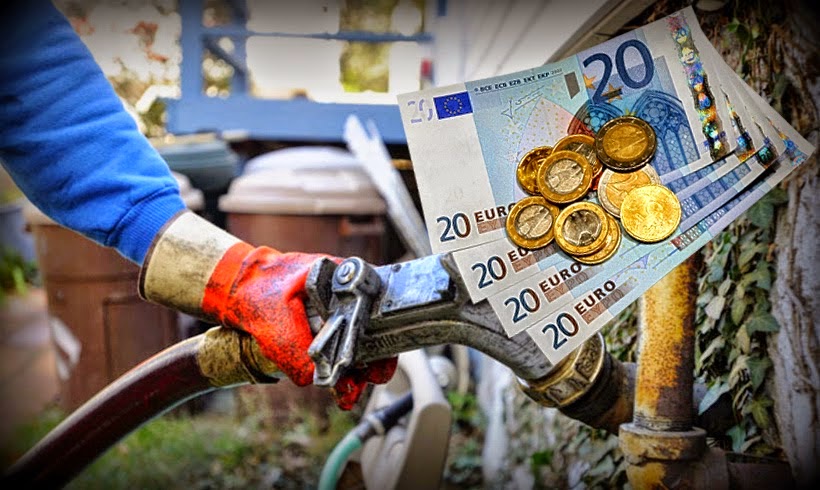 Επίδομα θέρμανσης 2025: Πότε θα καταβληθεί – Το 60% πριν τα Χριστούγεννα