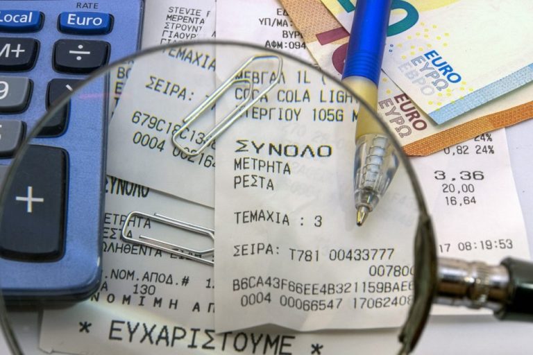 Στο μικροσκόπιο της ΑΑΔΕ οι καταγγελίες των πολιτών για φοροδιαφυγή – Νέο σύστημα αξιολόγησης υποθέσεων
