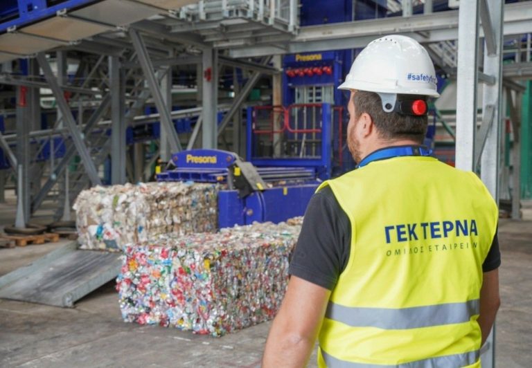 ΓΕΚ ΤΕΡΝΑ: Δουλειά για υπαλλήλους 20 ειδικοτήτων