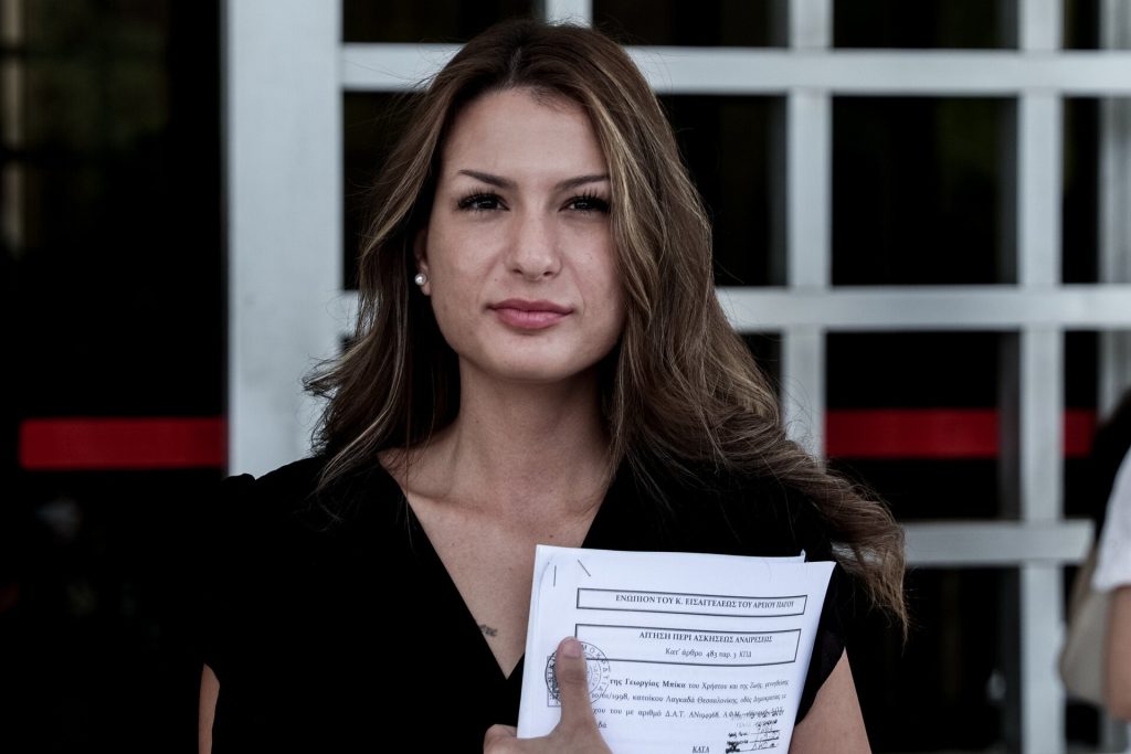 Θεσσαλονίκη: Καταδικάστηκε η Γεωργία Μπίκα για τροχαίο – Οδηγούσε υπό την επήρεια αλκοόλ