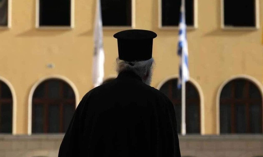 Καβάλα: Ιερέας εξαπάτησε 75χρονο και του απέσπασε 259.000 ευρώ