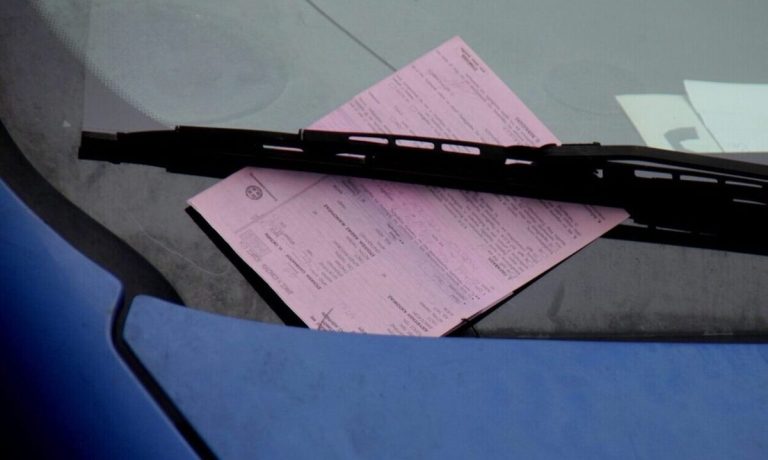 Πότε σβήνονται οι παλιές κλήσεις