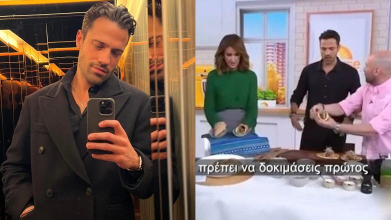Ο Κωνσταντίνος Αργυρός δοκιμάζει σουβλάκι καγκουρό και γίνεται viral (βίντεο)