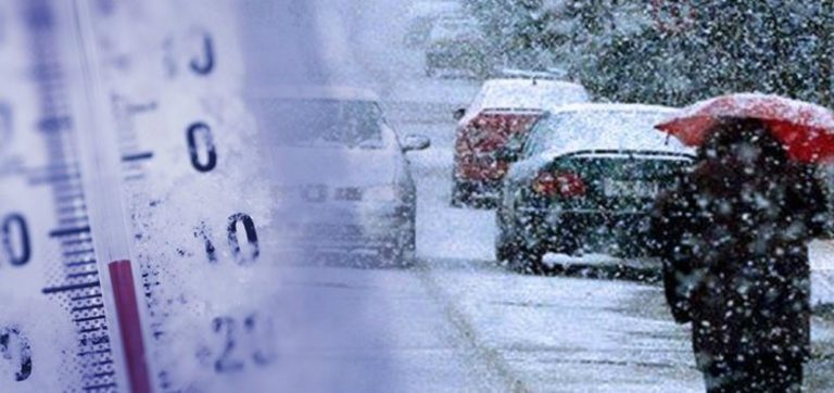 Επιμένει το έντονο ψύχος: Πού θα χιονίσει σήμερα και πότε υποχωρεί το κρύο