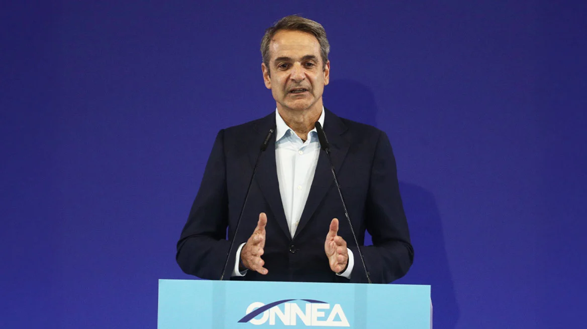Μητσοτάκης από ΟΝΝΕΔ: «Το 2027 θα πάμε τον μέσο μισθό παραπάνω από τα 1.500 ευρώ»