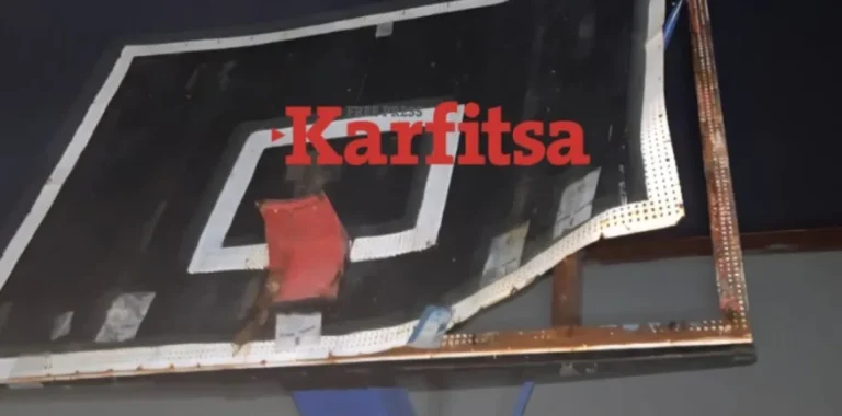 Κατερίνη: Σοβαρός τραυματισμός μαθητή από μπασκέτα σχολείου