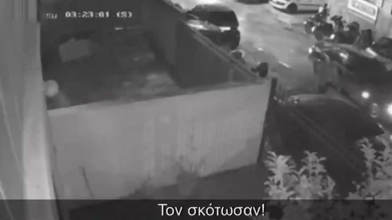 Μπουρνάζι: Ταυτοποιήθηκε ο φονιάς του 37χρονου Βούλγαρου – Ζήτημα χρόνου η σύλληψή του