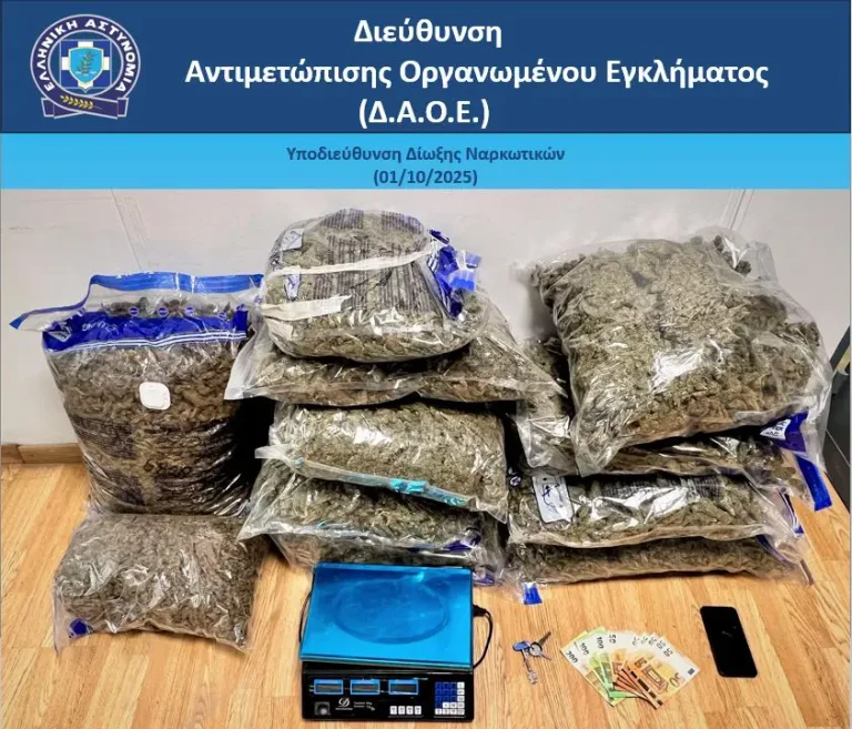 Χειροπέδες σε 31χρονο για 34 κιλά χασίς
