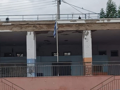 Πάτρα: Πτώση σοβάδων σε σχολικό συγκρότημα