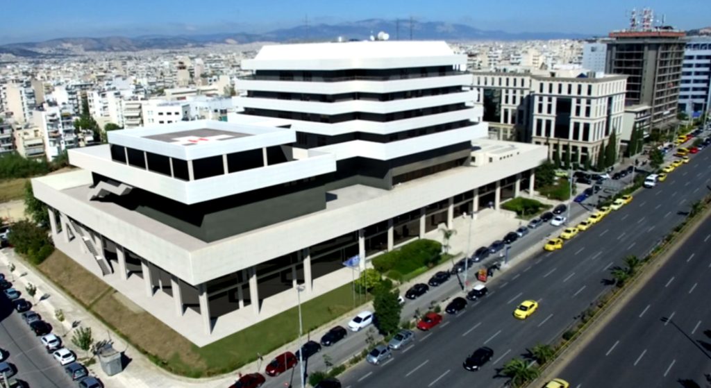 Ωνάσειο: Το πρώτο ψηφιακό Κέντρο Υγείας ανοίγει σήμερα