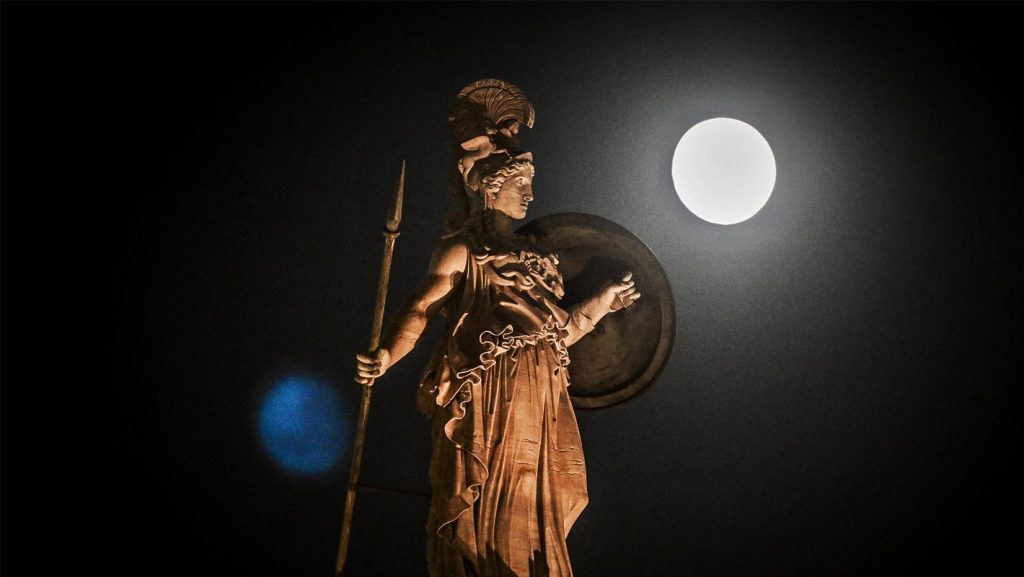 «Φεγγάρι της Συγκομιδής»: Απόψε η πρώτη υπερπανσέληνος του 2025