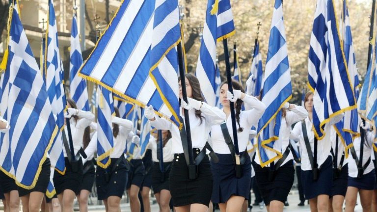 28η Οκτωβρίου: Μαθητικές παρελάσεις και αργίες στα σχολεία – Τι ισχύει φέτος