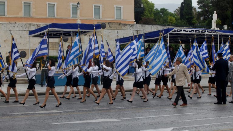 Αθήνα: Κυκλοφοριακές ρυθμίσεις για την 25η Μαρτίου – Ποιοι δρόμοι κλείνουν