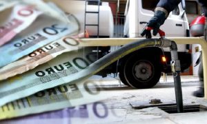 Ξεκινά αύριο η διάθεση πετρελαίου θέρμανσης