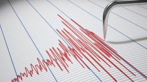 Σεισμός ΤΩΡΑ στην Εύβοια