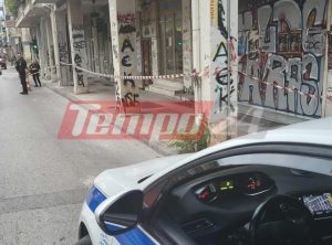 Πάτρα: Σοβάδες έπεσαν δίπλα σε σχολείο – Από θαύμα δεν υπήρξε τραυματισμός