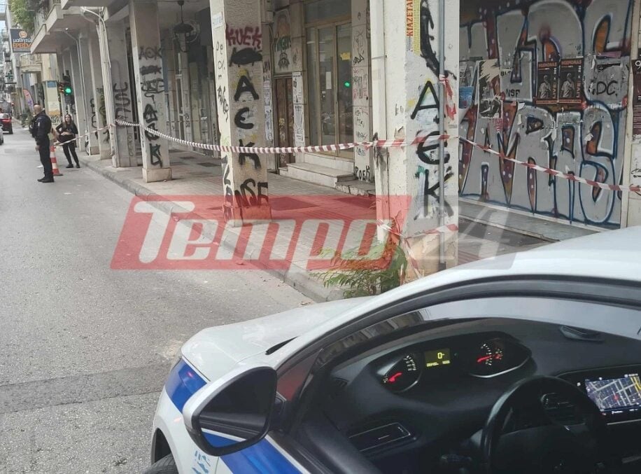Πάτρα: Σοβάδες έπεσαν δίπλα σε σχολείο – Από θαύμα δεν υπήρξε τραυματισμός