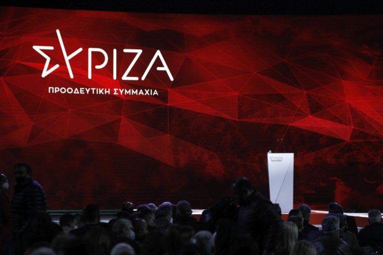 ΣΥΡΙΖΑ: Η κυβέρνηση ετοιμάζει νέο οικονομικό πλήγμα σε βάρος των ΟΤΑ
