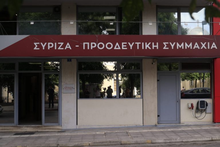 Θύελλα στον ΣΥΡΙΖΑ: Ένταση και διαφωνίες στην Πολιτική Γραμματεία για τη στάση απέναντι στον Τσίπρα