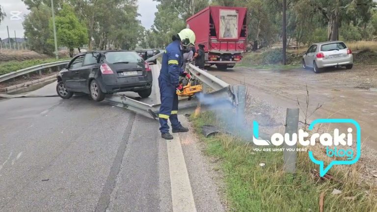 Ισθμός Κορίνθου: Σφοδρή πρόσκρουση αυτοκινήτου