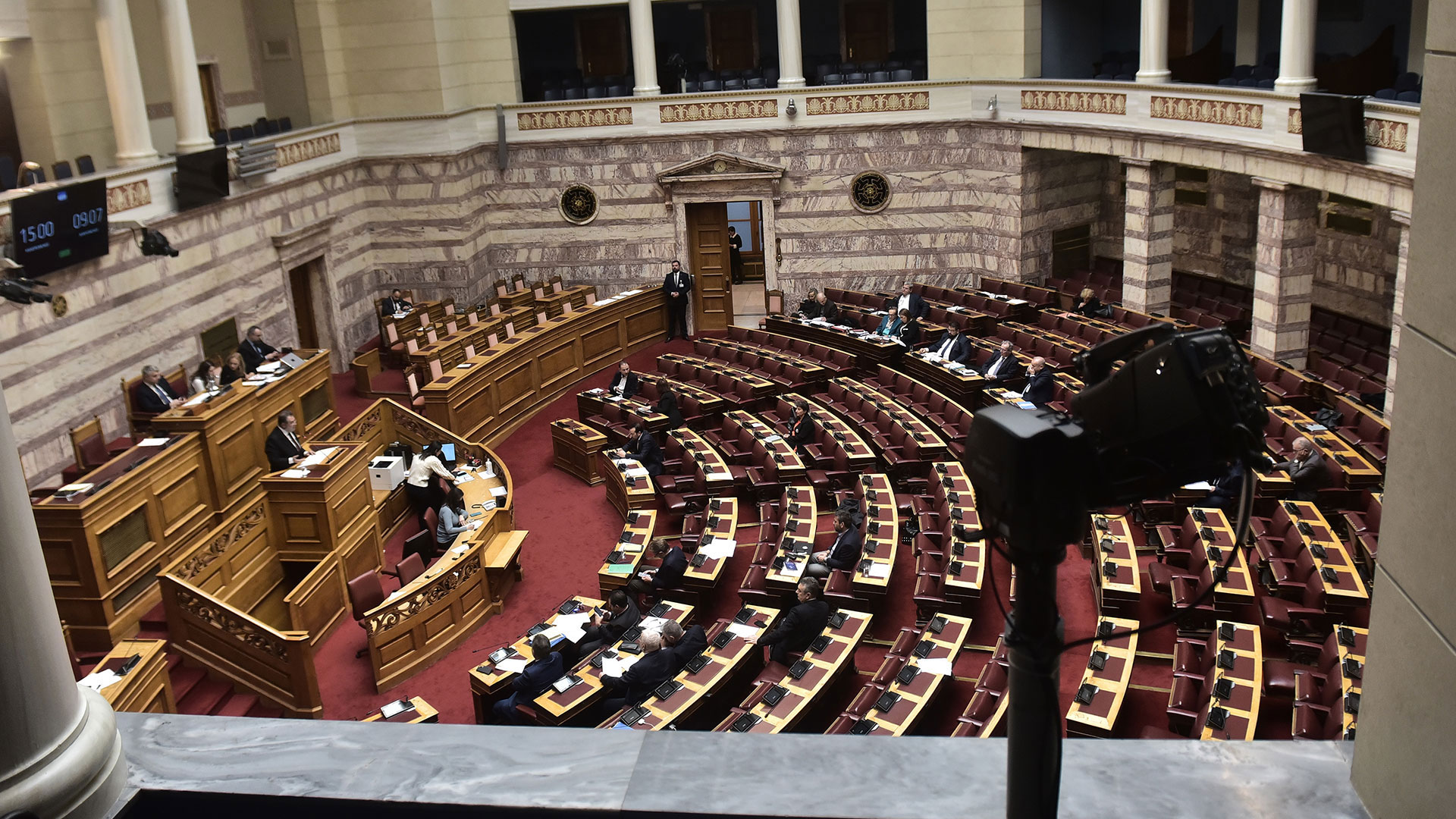 Βουλή Live: Ψηφίζεται η τροπολογία για το Μνημείο του Αγνώστου Στρατιώτη
