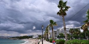 Καιρός: Πού θα βρέξει και πού θα έχει ήλιο το Σαββατοκύριακο