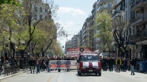 Ολοκληρώθηκαν οι απεργιακές συγκεντρώσεις