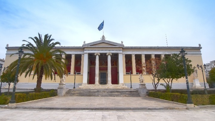 Στα ΑΕΙ η διευκρινιστική εγκύκλιος με τις λεπτομέρειες της διαδικασίας διαγραφής φοιτητών