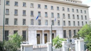 «Καμπανάκι» της Τράπεζας της Ελλάδος για τις εταιρείες Διαχείρισης Κόκκινων Δανείων