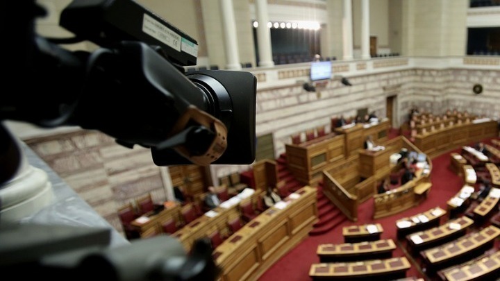 Ψηφίστηκε το ερανιστικό νομοσχέδιο