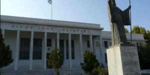 Έκτακτη εκκένωση στα Δικαστήρια Κορίνθου μετά από απειλή για βόμβα