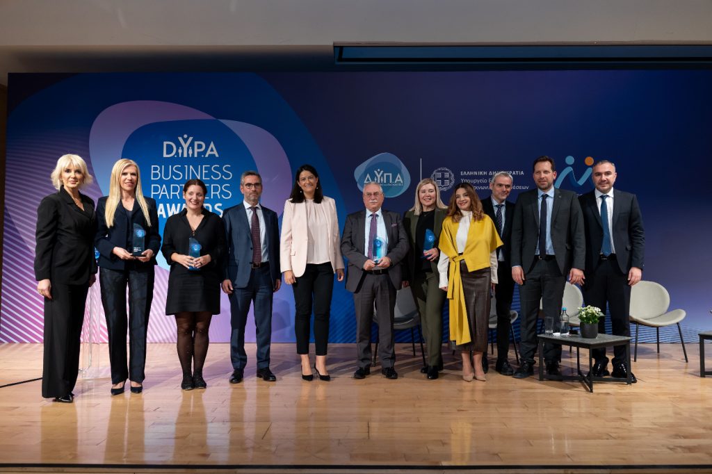 DYPA Business Partners Awards 2025: Ποιες επιχειρήσεις επενδύουν στους ανθρώπους