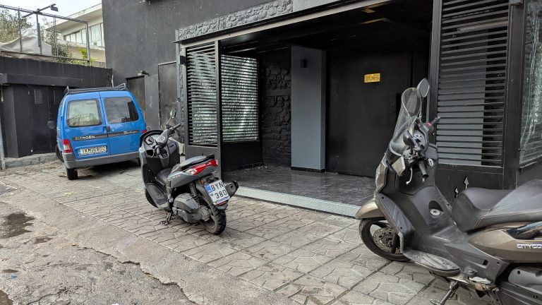 Έκρηξη τα ξημερώματα σε νυχτερινό κέντρο στο Περιστέρι