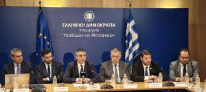 Έτσι θα ξεμπλοκάρει ο Κηφισός – Νέα έργα 70 εκατ. ευρώ