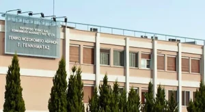 Αδιανόητο challenge έστειλε 22χρονο στη ΜΕΘ – Κατάπιε ολόκληρο μπέργκερ χωρίς να το μασήσει!