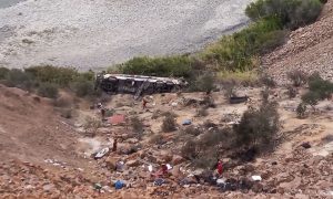 Περού: Τουλάχιστον 37 νεκροί και 18 τραυματίες σε φονικό τροχαίο