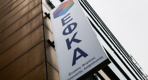 Έλεγχοι στα έξοδα κηδείας – Ενιαίο ποσό 863€