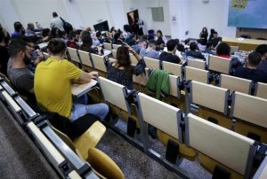 Μετεγγραφές φοιτητών 2025 Β φάση: Βγήκαν τα αποτελέσματα