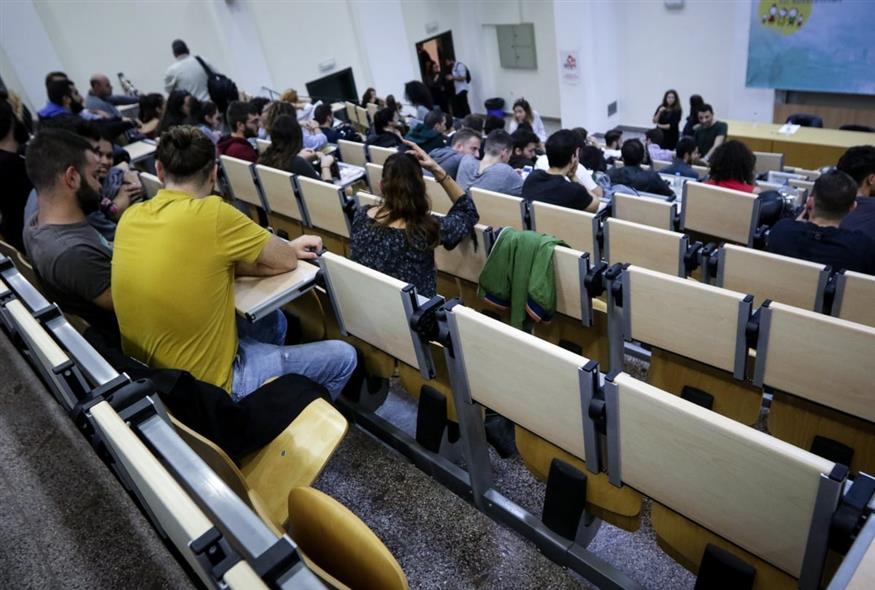 Μετεγγραφές φοιτητών 2025 Β φάση: Βγήκαν τα αποτελέσματα